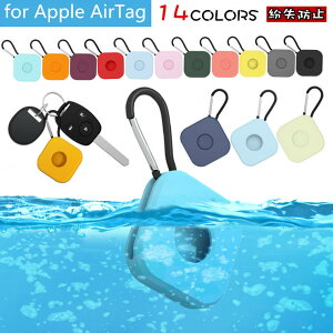 Apple AirTag P[X airtagsp Abv GA^O P[X TPU Apple AirTag Jo[ یP[X air^O air Vv  L[z_[ \tgP[X P[VgbJ[ VR یJo