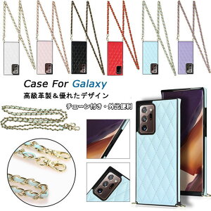Galaxy S21 Ultra 5G �P�[�X Galaxy S21+ Galaxy S21 �E���g�� Galaxy s20 5g sc-51a �P�[�X Galaxy S20 Ultra �P�[�X Galaxy S20 Plus S20+ S10+ S10 au docomo �P�[�X �J�o�[ ���� �v �X�}�z�P�[�X �`�F�[���t�� ���|�� �񂩂� ��