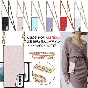 MNV[ Galaxy Note20 ultra P[X Galaxy Note20 P[X Galaxy m[g20 Eg Ռ Galaxy Note10+ SC-01M SC-01M SCV45 Note10 Galax Note9 P[X Jo[  v X}zP[X `F[t | 񂩂 