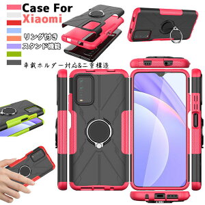 VI~ Xiaomi Redmi Note 10 Pro P[X Xiaomi Mi 11 Lite 5G P[X Xiaomi Redmi 9T P[X Xiaomi Redmi Note 9T 5G P[X O Ot 360°] d\  X^h ԍڃz_[Ή X}zP[