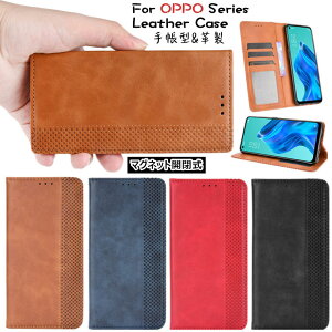 オッポ Oppo reno5 A ケース oppo reno5a カバー oppo reno 5a ケース オッポリノ 5a 手帳 ケース カバー スタンド カード収納 TPU PUレザー 革 ビジネス 通勤 シンプル おしゃれ 保護ケース 耐衝撃 ソフト