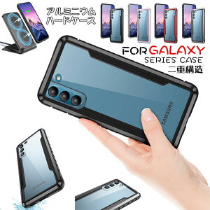 Galaxy S21 Ultra 5G �P�[�X Galaxy S21+ Galaxy S21 �E���g�� Galaxy s20 5g sc-51a �P�[�X Galaxy S20 Ultra �P�[�X Galaxy S20 Plus S20+ �w�� �P�[�X �J�o�[ ���������� �A���~�P�[�X �A���~�j�E�� �X�}�z�P�[�X �ϏՌ� 