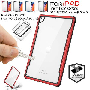 ACpbh GA iPad Air 4 2020 4 p P[X iPad 10.9C` Jo[ iPad 10.2 P[X 8 7 2020 2019 P[X ACpbh 10.2C` P[X  A~P[X A~jE ^