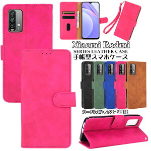 VI~ Redmi Note 10 JE XIG02 au P[X bh~[m[ge WF[C[ Xiaomi Redmi Note 10 Pro P[X Xiaomi Mi 11 Lite 5G Redmi 9T Redmi Note 9T 5G P[X Jo[ X^h }Olbg J[h[ Xgb