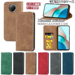 �V���I�~ Xiaomi Mi 11 Lite 5G �P�[�X Xiaomi Redmi Note 10 Pro �P�[�X Xiaomi Redmi 9T �P�[�X Xiaomi Redmi Note 9T 5G �P�[�X xiaomi redmi note 9s �P�[�X �蒠 �J�o�[ �蒠�^�P�[�X �X�^���h �J�[�h���[ �V���R�� TPU PU