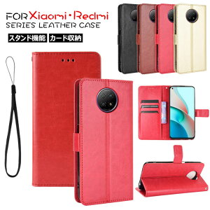 Redmi Note 10 JE �P�[�X �V���I�~ Redmi Note 10 JE XIG02 au �P�[�X ���b�h�~�[�m�[�g�e�� �W�F�[�C�[ Xiaomi Redmi Note 10 Pro �P�[�X Xiaomi Redmi 9T Xiaomi Redmi Note 9T 5G Xiaomi Redmi note 9s �P�[�X �J�o�[ �X�^���h �J