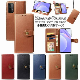 シャオミ Xiaomi Mi 11 Lite 5G ケース Xiaomi Redmi Note 10 Pro ケース Xiaomi Redmi 9T ケース Xiaomi Redmi Note 9T 5G ケース Xiaomi Mi Note 10 Lite ケース 手帳 カバー 手帳型 手帳型ケース スタンド カード収納 TPU PUレザー シンプル 保護ケース スマホケース 薄型