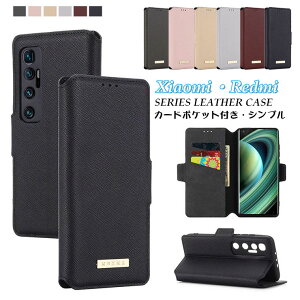�V���I�~ Xiaomi Redmi Note 10 Pro �P�[�X Xiaomi Mi 11 Lite 5G �P�[�X Xiaomi Redmi 9T �P�[�X Xiaomi Redmi Note 9T 5G �P�[�X Xiaomi Redmi note 9s �蒠 �P�[�X �J�o�[ �蒠�^ �X�^���h �J�[�h���[ PU���U�[ �蒠�^�P�[�X