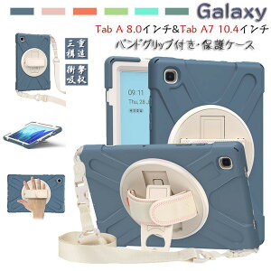 Samsung Galaxy Tab A 8.0 P[X SM-T290 T295 2019 8C` Galaxy Tab A7 P[X Galaxy Tab A7 10.4 2020 T500 T505 T507 T505N Jo[ X^h Od\ ϏՌ Jo[ Vv  PC VR ohObvt