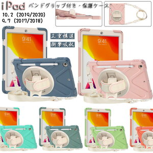 ipad P[X 9 2021f iPad 10.2C` P[X iPad 10.2 2021 P[X iPad 10.2 9 10.2C` iPad 10.2 P[X 8 7 iPad 10.2 2020 2019 iPad 9.7C` P[X 2018 2017 9.7 6 5 