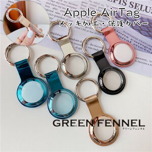 Apple AirTag P[X airtagsp Abv GA^O P[X bLH TPU Apple AirTag Jo[ یP[X air^O air Vv  L[z_[ \tgP[X P[VgbJ[ VR