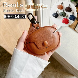 ݌ɔ Beats Studio Buds P[X CX wbhz P[X یJo[ v PUU[ Jrit h~  [dP[X Cz ϏՌ یP[X Vv IV h~