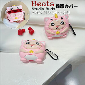 Beats Studio Buds P[X CX wbhz P[X یJo[ 킢  ؍ r[c X^WI oY ANZT[ Beats Studio Buds یP[X CzJo[ C[ Jo[ VR