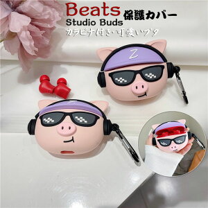 Beats Studio Buds P[X CX wbhz P[X یJo[ 킢  ؍ u^ r[c X^WI oY ANZT[ Beats Studio Buds یP[X CzJo[ C[ Jo[ J