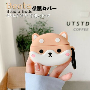 Beats Studio Buds P[X CX wbhz P[X یJo[ 킢 hbO r[c X^WI oY ANZT[ Beats Studio Buds یP[X CzJo[ C[ Jo[ Jrit 