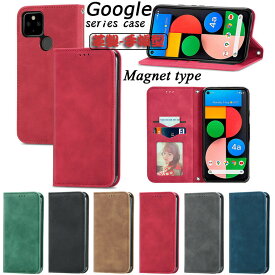 一部在庫発送 Google Pixel 5a 5G ケース au Pixel 6 Pro ケース pixel6 ケース pixel6 pro グーグル ピクセル5a Google Pixel 4a 5G ケース Google Pixel 5 ケース Google Pixel 4a Pixel 4 XL Pixel 3a XL ケース カバー 手帳型 合成皮革 マグネット スマホケース マット