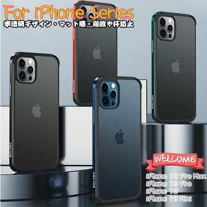 iPhone13 Mini iPhone 13 Pro iPhone 13 pro Max iPhone12 Mini iPhone 12 Pro iPhone 12 pro Max iPhone11 11 pro 11 Pro Max SE2 SE P[X 2 P[X Jo[  X}zP[X TChA~ wʃP[X یP[X 