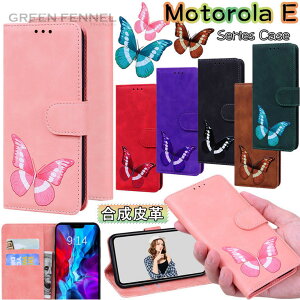 Motorola Edge 20 P[X Motorola Edge 20 Fusion P[X Moto Edge 20 P[X g[ GbW 20 t[W Moto E7 Power P[X Moto e6s P[X moto e7 P[X Jo[ 蒠^ X^h J[h[ X X}