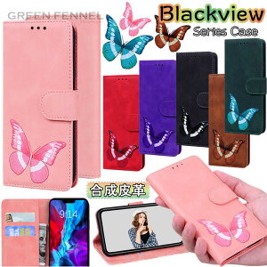 Blackview A80 PRO �P�[�X Blackview A80 �P�[�X Blackview A60 PRO �P�[�X Blackview A60 �P�[�X �u���b�N�r���[A80 �v�� �P�[�X �u���b�N�r���[A60 �v�� �P�[�X �J�o�[ �蒠�^ �X�^���h �J�[�h���[ ���X �X�}�z�P