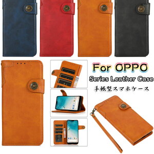 OPPO a55s P[X OPPO A55s 5G P[X OPPO a54 5g P[X OPPO a54 5g opg02 P[X OPPO a73 P[X OPPO find x3 pro P[X OPG03 au OPPO Reno5 A P[X Ib| m 5 a P[X Jo[ X^h J[h[ TPU PUU[