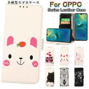 OPPO a55s P[X OPPO A55s 5G P[X OPPO a54 5g P[X OPPO a54 5g opg02 P[X OPPO a73 P[X OPPO find x3 pro P[X OPG03 au OPPO Reno5 A P[X Ib| m 5 a P[X Jo[ X^h J[h[ TPU PUU[
