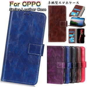 OPPO a55s �P�[�X OPPO A55s 5G �P�[�X OPPO a54 5g �P�[�X OPPO a54 5g opg02 �P�[�X OPPO a73 �P�[�X OPPO find x3 pro �P�[�X OPG03 au OPPO Reno5 A �P�[�X �I�b�| ���m 5 a �P�[�X �J�o�[ �X�^���h �J�[�h���[ TPU PU���U�[