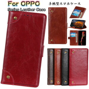 OPPO a55s P[X OPPO A55s 5G P[X OPPO a54 5g P[X OPPO a54 5g opg02 P[X OPPO a73 P[X OPPO find x3 pro P[X OPG03 au OPPO Reno5 A P[X Ib| m 5 a P[X Jo[ X^h J[h[ TPU PUU[