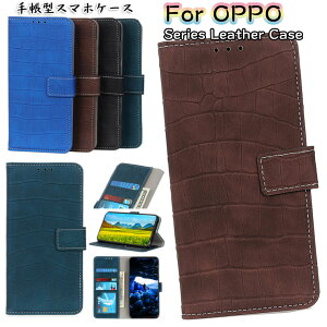 OPPO a55s P[X OPPO A55s 5G P[X OPPO a54 5g P[X OPPO a54 5g opg02 P[X OPPO a73 P[X OPPO find x3 pro P[X OPG03 au OPPO Reno5 A P[X Ib| m 5 a P[X Jo[ X^h J[h[ TPU PUU[