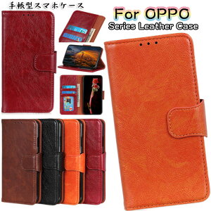 OPPO a55s �P�[�X OPPO A55s 5G �P�[�X OPPO a54 5g �P�[�X OPPO a54 5g opg02 �P�[�X OPPO a73 �P�[�X OPPO find x3 pro �P�[�X OPG03 au OPPO Reno5 A �P�[�X �I�b�| ���m 5 a OPPO Find X2 Pro �P�[�X �J�o�[ �X�^���h �J�[�h��