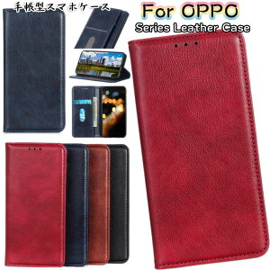 OPPO a55s �P�[�X OPPO A55s 5G �P�[�X OPPO a54 5g �P�[�X OPPO a54 5g opg02 �P�[�X OPPO a73 �P�[�X OPPO find x3 pro �P�[�X OPG03 au OPPO Reno5 A �P�[�X �I�b�| ���m 5 a OPPO Find X2 Pro �P�[�X �J�o�[ �X�^���h �J�[�h��