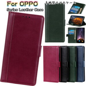 OPPO a55s �P�[�X OPPO A55s 5G �P�[�X OPPO a54 5g �P�[�X OPPO a54 5g opg02 �P�[�X OPPO a73 �P�[�X OPPO find x3 pro �P�[�X OPG03 au OPPO Reno5 A �P�[�X �I�b�| ���m 5 a OPPO Find X2 Pro �P�[�X �J�o�[ �X�^���h �J�[�h��