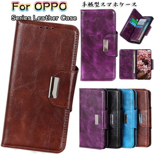 OPPO a55s P[X OPPO A55s 5G P[X OPPO a54 5g P[X OPPO a54 5g opg02 P[X OPPO a73 P[X OPPO find x3 pro P[X OPG03 au OPPO Reno5 A P[X Ib| m 5 a OPPO Find X2 Pro P[X Jo[ X^h J[h