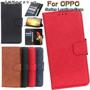 OPPO a55s �P�[�X OPPO A55s 5G �P�[�X OPPO a54 5g �P�[�X OPPO a54 5g opg02 �P�[�X OPPO a73 �P�[�X OPPO find x3 pro �P�[�X OPG03 au OPPO Reno5 A �P�[�X �I�b�| ���m 5 a OPPO Find X2 Pro �P�[�X �J�o�[ �X�^���h �J�[�h��