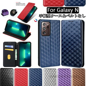 MNV[ Galaxy Note20 ultra P[X Galaxy Note20 P[X Galaxy m[g20 Eg Ռ Galaxy Note10 plus SC-01M SC-01M SCV45 au docomo P[X Jo[ 蒠^P[X X^h J[h[ X}zP[X 