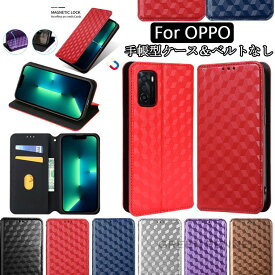 OPPO a55s ケース OPPO A55s 5G ケース OPPO a54 5g ケース OPPO a54 5g opg02 ケース OPPO a73 ケース OPPO find x3 pro ケース OPG03 au OPPO Reno5 A ケース オッポ リノ 5 a ケース カバー 手帳型 スタンド カード収納 スマホケース おしゃれ TPU PUレザー 保護ケース