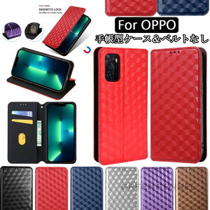 OPPO a55s P[X OPPO A55s 5G P[X OPPO a54 5g P[X OPPO a54 5g opg02 P[X OPPO a73 P[X OPPO find x3 pro P[X OPG03 au OPPO Reno5 A P[X Ib| m 5 a P[X Jo[ 蒠^ X^h J[h[ X