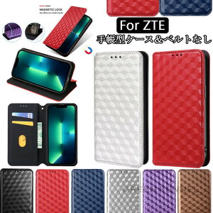 ZTE Libero 5G II P[X ZTE Libero 5G II A103ZT P[X x t@CuW[ c[ CoC Libero5GIIP[X Libero5GII ZTE libero 5g P[X Jo[ 蒠^ X^h@\ J[h[ X}zP[X 