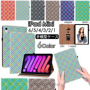 iPad mini P[X 6 2021f PUU[ iPad mini6 iPad ~j6 mini 6 P[X iPad mini 6 8.4C` iPad mini 5 mini5 mini4 mini3 mini2 P[X X^h@\ ^b`y[ ^ubgP[X iPa