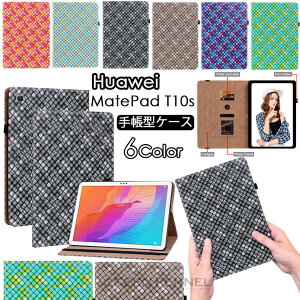 Huawei MatePad T10s �P�[�X 2021���f�� Huawei MatePad T10s 10.1�C���` �P�[�X �t�@�[�E�F�C ���C�g�p�b�h �v��10.1 AGS3-W09 �P�[�X Huawei Enjoy Tablet 2 10.1 �P�[�X �J�o�[ �X�^���h�@�\ �^�b�`�y�����[ �^�u���b