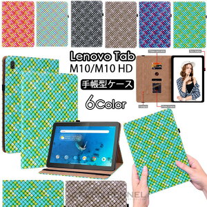 Lenovo Tab M10 P[X m{ ^uM10 Jo[ Lenovo Tab M10 HD P[X 10.1C` ZA4G0090JP ZA480021JP ZA490013JP ZA4G0071JP ZA4H0052JP P[X Jo[ X^h@\ J[h[ ^ubgP[X 蒠^ ҂ݕ PU