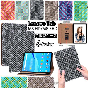 Lenovo Tab M8 �P�[�X ���m�{ �^�uM8 �J�o�[ Lenovo Tab M8 HD �P�[�X Lenovo Tab M8 FHD �P�[�X 8�C���` ZA5G0014JP ZA5H0066JP ZA5G0084JP ZA5F0024JP ZA5F0026JP �P�[�X �J�o�[ �X�^���h �^�b�`�y�����[ �^�u���b�g�P�[�X 