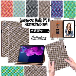 Lenovo Tab P11 P[X m{ ^uP11 Jo[ Lenovo Tab P11 P[X 11C` ZA7R0178JP ZA7S0008JP Xiaoxin Pad TB-J606F P[X Jo[ X^h@\ ^b`y[ ^ubgP[X 蒠^ ҂ݕ PUU[ tpu