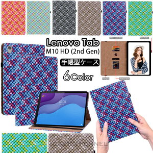 Lenovo Tab M10 HD(2nd Gen) �P�[�X ���m�{ �^�u M10 HD (2nd Gen) �J�o�[ ��2���� 10.1�C���` ZA6W0022JP ZA6W0126JP ZA6V0168JP ���m�{ tab m10 hd 10.1 2nd Gen �P�[�X �J�o�[ �X�^���h�@�\ �^�b�`�y�����[ �^�u���b�g�P�[