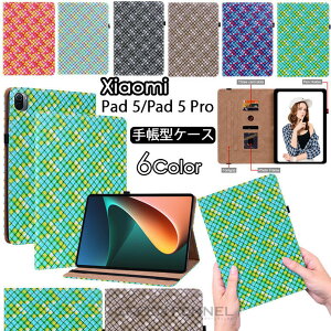 Xiaomi Pad 5 P[X Xiaomi Pad 5 Pro P[X 2021f VI~ pbh5 pbh5 v Jo[ 11C`  VI~Pad 5 11 P[X Jo[ X^h ^b`y[ ^ubgP[X 蒠^ ҂ݕ 
