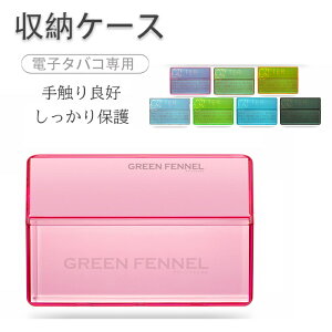 ݌ɔ ACRX iQOS ^oRP[X ̎[ [obO یP[X q[gXeBbNP[X iqos ARXׂ̔΍ Փ˖h~݌v A~ ACRX IQOS q[gXeBbN P[X 