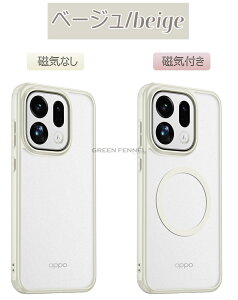 �ꕔ�݌ɔ��� OPPO Find X9 �J�o�[ oppo find x9 �P�[�X ������ �ϏՌ� OPPO FIND X9 �ی�P�[�X �I�b�| �t�@�C���h x9 �X�}�z�P�[�X oppo findx9 �J�o�[ �w��h�~ �J�b�R���� findX9 �J�o�[ CASE �I�b�|X9 5G �ی�