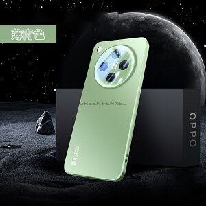 OPPO Find X9 �P�[�X OPPO find X8 �P�[�X �I�b�| FIND X9 �w�ʃJ�o�[ OPPO FIND X9 �P�[�X OPPO find x9 find x8 �w�ʃP�[�X �J�����ی� �I�b�| �t�@�C���hx9 x8 �ی�J�o�[ ���������� ������� �w��h�~ �M�t�g 