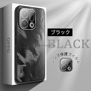 �y2025�V�o��zOPPO Find X9 �P�[�X �I�b�|find x9 �g�уJ�o�[ �����Y�t�B���� �I�b�|�t�@�C���hx9 �X�}�z�P�[�X OPG07 �p �P�[�X �w�ʌ^ au 6.6�C���`�Ή� OPPO Find X8 �ی�P�[�X �S�ʕی� �I�b�| �t�@�C