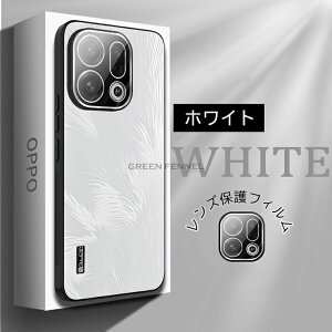 �y2025�V�o��zOPPO Find X9 �P�[�X �I�b�|find x9 �g�уJ�o�[ �����Y�t�B���� �I�b�|�t�@�C���hx9 �X�}�z�P�[�X OPG07 �p �P�[�X �w�ʌ^ au 6.6�C���`�Ή� OPPO Find X8 �ی�P�[�X �S�ʕی� �I�b�| �t�@�C