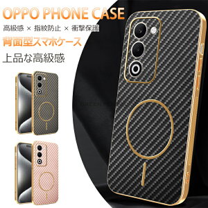 OPPO A5 5G 2025 �J�o�[ OPPO A5 5G �X�}�[�g�t�H���P�[�X Oppo A5 5G 2025 CPH2735 �}�O�l�b�g�P�[�X �I�b�| A 5 �P�[�X OPPO A5 �J�o�[ �d�C���b�L�t���[�� & �J�[�{�����e�N�X�`���[ �Ή�MagSafe�}�O�l�b�g��